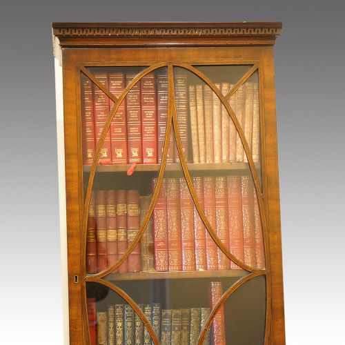 fig 2. George VI mahogany narrow bookcase