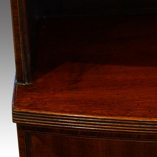 fig 1. George V mahogany open bookcase