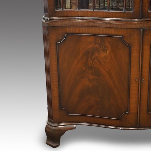 fig 2. George V mahogany bookcase