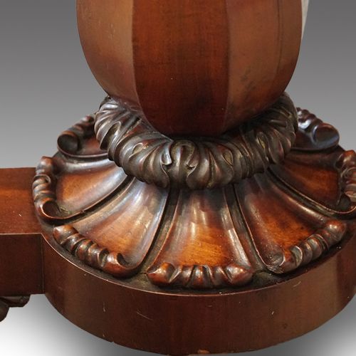 fig 4. William IV mahogany library table