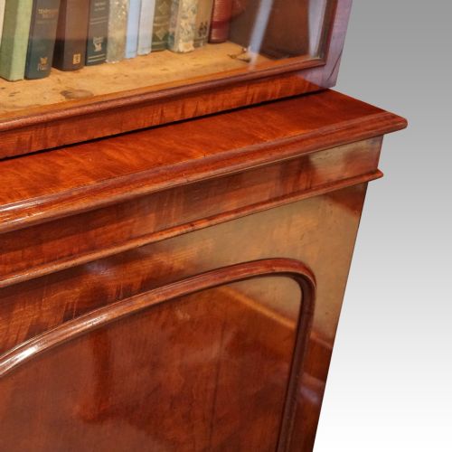 fig 3. Victorian mahogany library bookcase