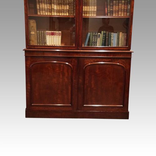 fig 4. Victorian mahogany library bookcase