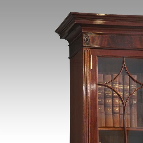 fig 5. Edwardian mahogany library bookcase