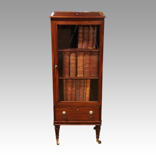fig 7. Regency mahogany library cabinet