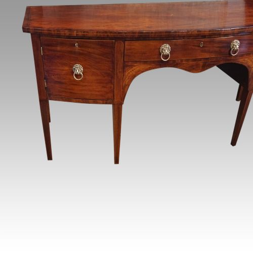 fig 4. George III mahogany bow sideboard