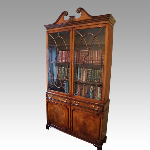 fig 1. George VI mahogany library bookcase