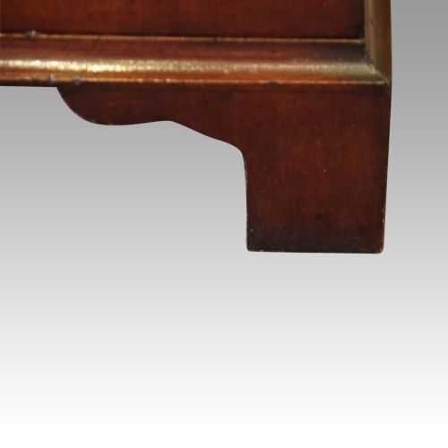 fig 6. George VI mahogany library bookcase