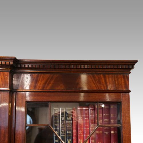 fig 2. George VI mahogany breakfront bookcase