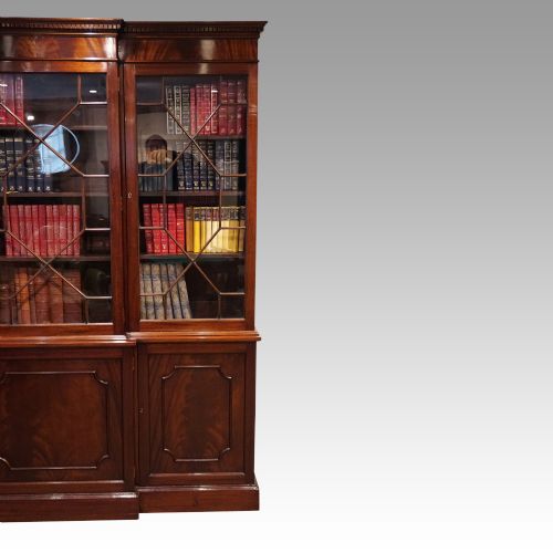 fig 4. George VI mahogany breakfront bookcase