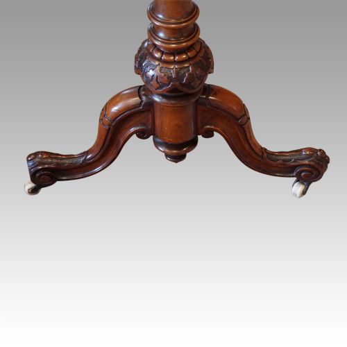 fig 1. Victorian inlaid walnut serpentine card table