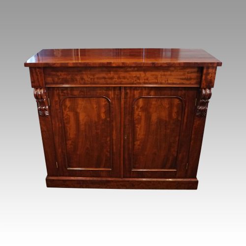 Victorian Mahogany Chiffonier Sideboard