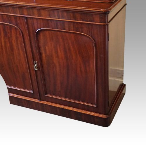 fig 1. Victorian mahogany library bookcase