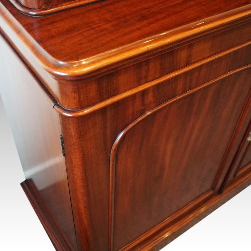 fig 2. Victorian mahogany library bookcase