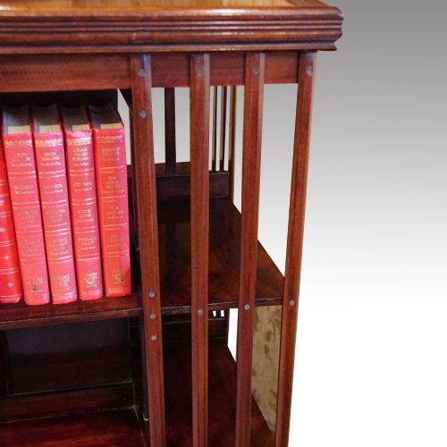 fig 2. Edwardian mahogany revolving bookcase
