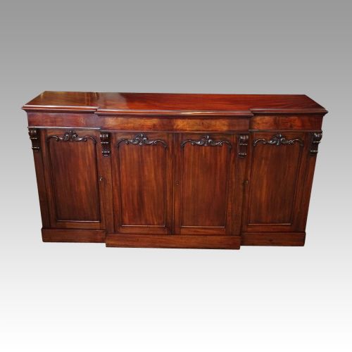 Victorian Mahogany Breakfront Sideboard