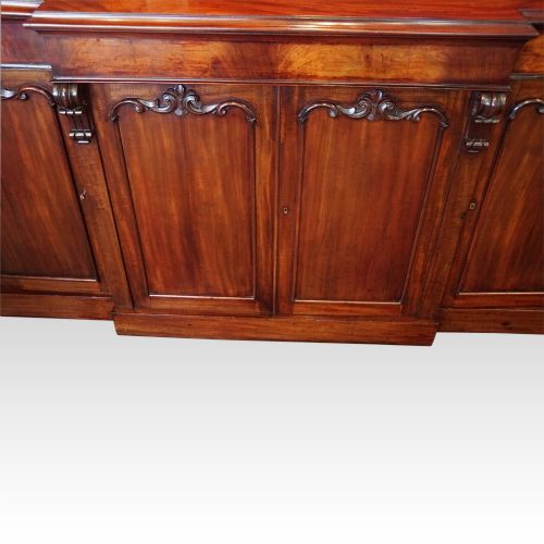 fig 1. Victorian mahogany breakfront sideboard