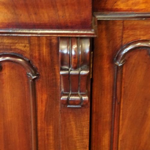 fig 2. Victorian mahogany breakfront sideboard