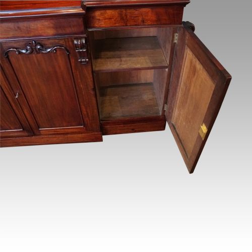 fig 5. Victorian mahogany breakfront sideboard