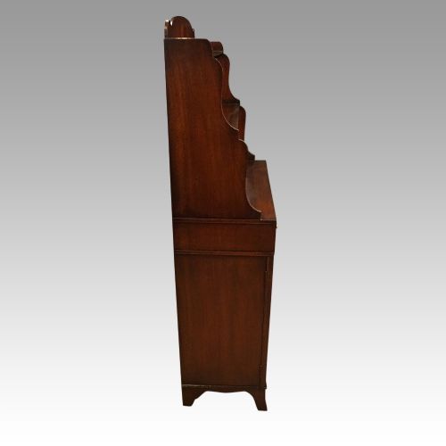 fig 7. George V mahogany waterfall bookcase