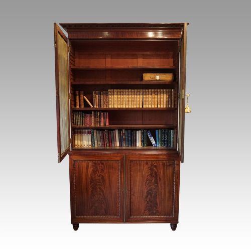 fig 5. William IV mahogany library bookcase