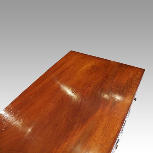 fig 7. George III mahogany chest with slide