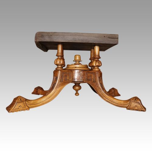 fig 2. Victorian walnut coffee table
