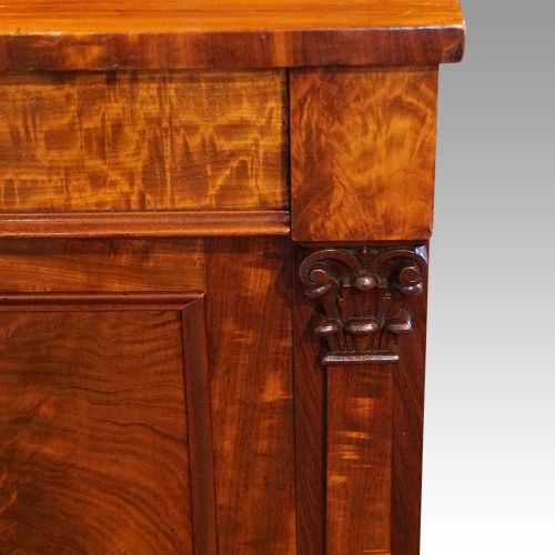fig 2. Victorian mahogany chiffonier sideboard