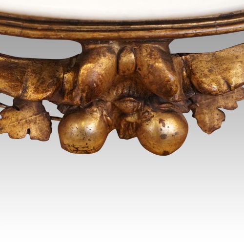 fig 4. Antique gilt console table