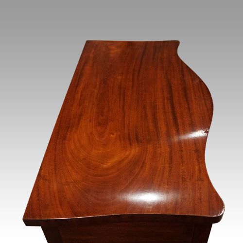 fig 1. George VI serpentine mahogany serving table