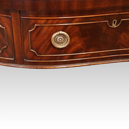 fig 3. George VI serpentine mahogany serving table