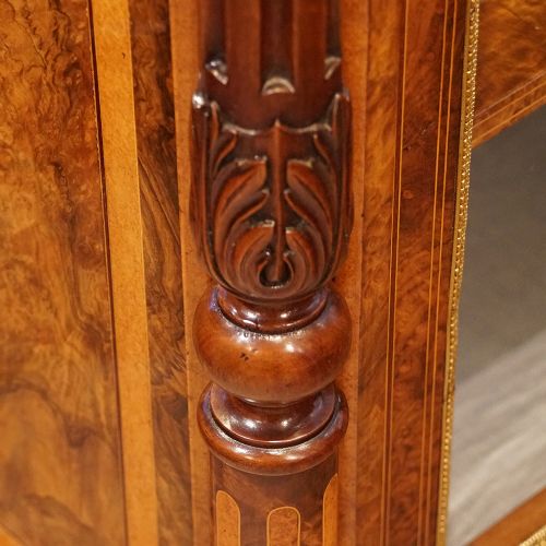 fig 5. Victorian walnut credenza