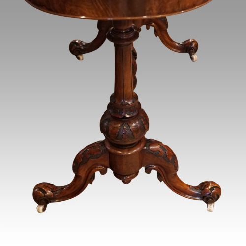 fig 1. Victorian inlaid walnut centre table