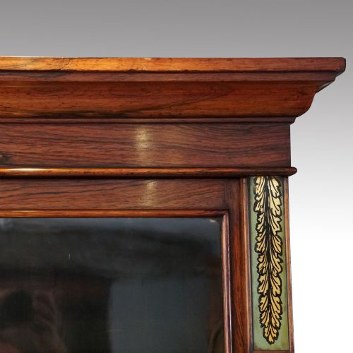 fig 5. Antique rosewood library bookcase