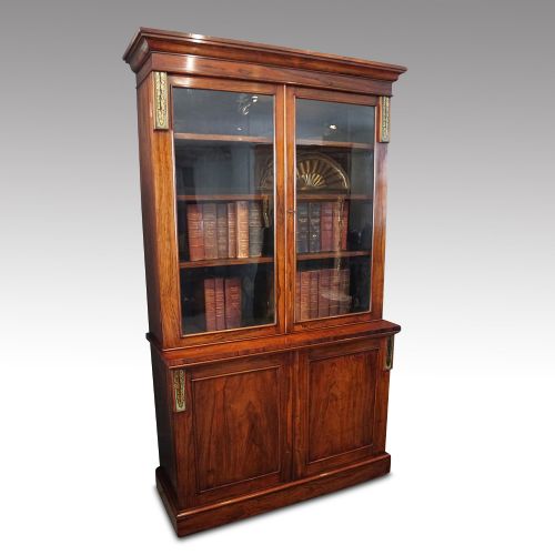 fig 7. Antique rosewood library bookcase