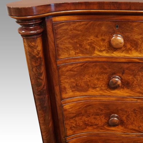 fig 1. Victorian mahogany serpentine chest