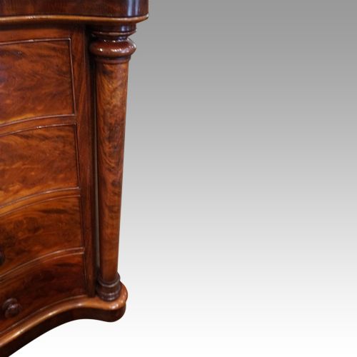 fig 4. Victorian mahogany serpentine chest