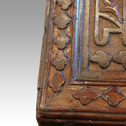 fig 3. Antique Islamic chest