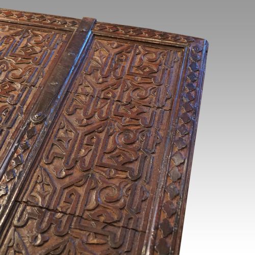 fig 4. Antique Islamic chest