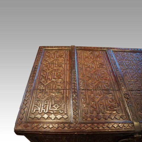fig 5. Antique Islamic chest