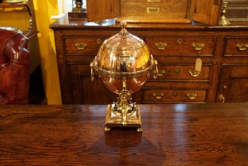 Regency Small Copper Samovar