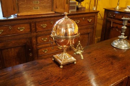 fig 1. Regency small copper samovar