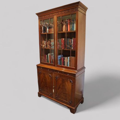 fig 1. Georgian style mahogany bookcase