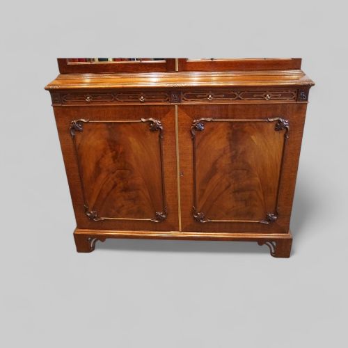 fig 2. Georgian style mahogany bookcase