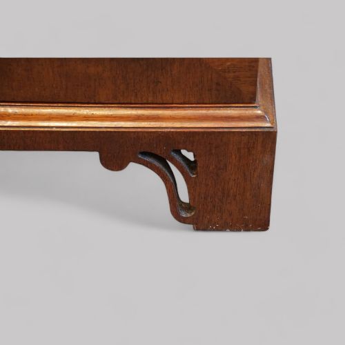 fig 9. Georgian style mahogany bookcase