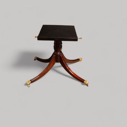 fig 1. Large Georgian style mahogany dining table