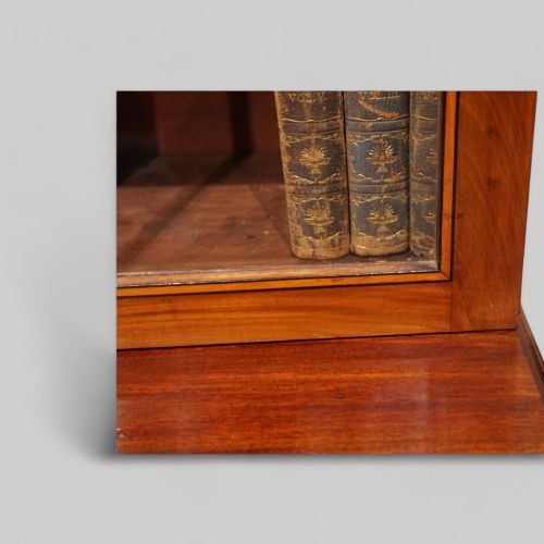 fig 6. George III mahogany breakfront bookcase