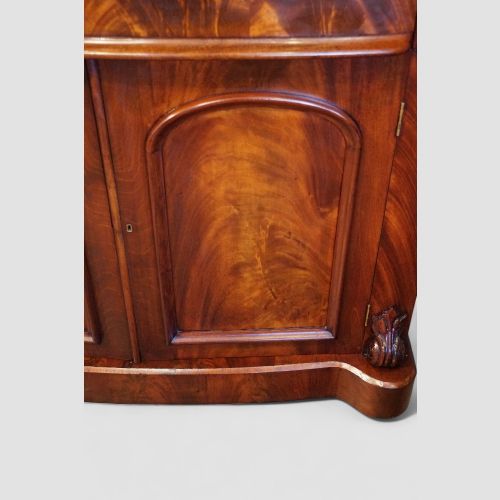fig 3. Victorian mahogany bow fronted chiffonier