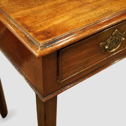 fig 2. George III mahogany side table