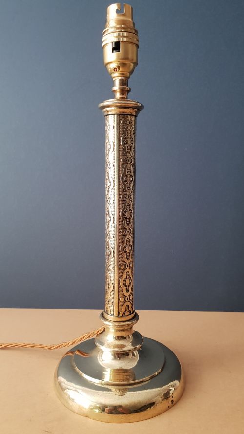 Decorated Brass Column Table Lamp, Rewired and Pat Tested