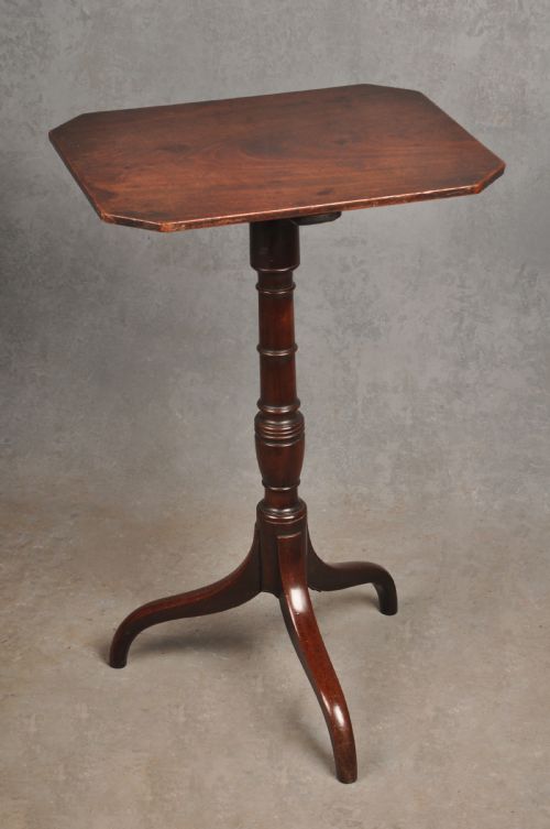 LATE 18TH CENTURY MAHOGANY WINE TABLE - ADDITIONAL PHOTO 1